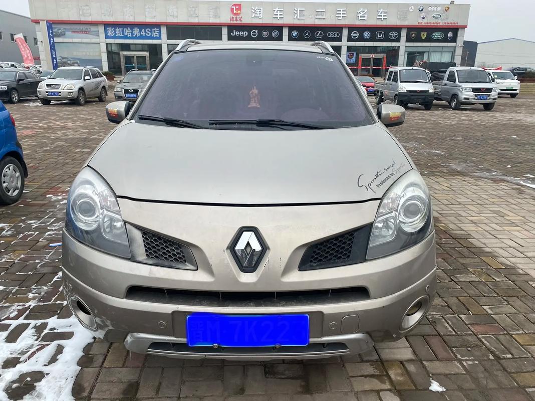 东莞305日产汽车与雷诺的合作，哈弗的低能耗柴油动力技术